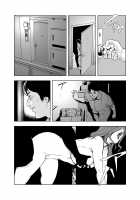 Netorare 1 / 【セット】ネトラレ 1 [Misaki Yukihiro] [Original] Thumbnail Page 27