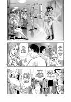 Netorare 1 / 【セット】ネトラレ 1 [Misaki Yukihiro] [Original] Thumbnail Page 32