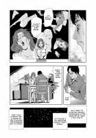 Netorare 1 / 【セット】ネトラレ 1 [Misaki Yukihiro] [Original] Thumbnail Page 41