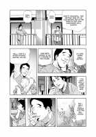 Netorare 1 / 【セット】ネトラレ 1 [Misaki Yukihiro] [Original] Thumbnail Page 46