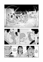 Netorare 1 / 【セット】ネトラレ 1 [Misaki Yukihiro] [Original] Thumbnail Page 62