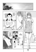 Netorare 1 / 【セット】ネトラレ 1 [Misaki Yukihiro] [Original] Thumbnail Page 76