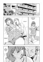 Netorare 1 / 【セット】ネトラレ 1 [Misaki Yukihiro] [Original] Thumbnail Page 79