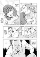 Netorare 1 / 【セット】ネトラレ 1 [Misaki Yukihiro] [Original] Thumbnail Page 81