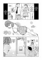 Netorare 1 / 【セット】ネトラレ 1 [Misaki Yukihiro] [Original] Thumbnail Page 83