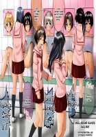 Boy Slave School / 男子奴隷学校 [Tokuni Mirashichi] [Original] Thumbnail Page 102