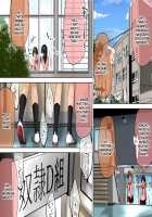 Boy Slave School / 男子奴隷学校 [Tokuni Mirashichi] [Original] Thumbnail Page 38