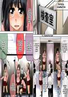 Boy Slave School / 男子奴隷学校 [Tokuni Mirashichi] [Original] Thumbnail Page 06