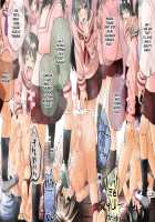 Boy Slave School / 男子奴隷学校 [Tokuni Mirashichi] [Original] Thumbnail Page 80