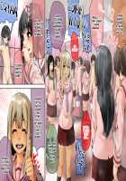 Boy Slave School / 男子奴隷学校 [Tokuni Mirashichi] [Original] Thumbnail Page 85
