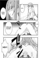 Ochiru -Asuna4- / 堕チル -アスナ4- [Uyuu Atsuno] [Sword Art Online] Thumbnail Page 18