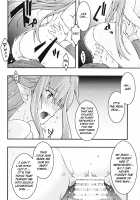 Ochiru -Asuna4- / 堕チル -アスナ4- [Uyuu Atsuno] [Sword Art Online] Thumbnail Page 23