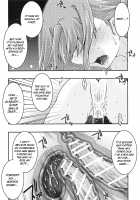 Ochiru -Asuna4- / 堕チル -アスナ4- [Uyuu Atsuno] [Sword Art Online] Thumbnail Page 33