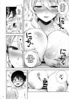 Days in Love with Darjeeling / ダージリンに恋する日々 [Chacharan] [Girls Und Panzer] Thumbnail Page 07