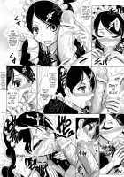 Shio Michiru Pororoca / 潮満ちるポロロッカ [Inanaki Shiki] [Sayonara Zetsubou Sensei] Thumbnail Page 20