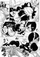 Shio Michiru Pororoca / 潮満ちるポロロッカ [Inanaki Shiki] [Sayonara Zetsubou Sensei] Thumbnail Page 22