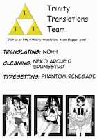 Shio Michiru Pororoca / 潮満ちるポロロッカ [Inanaki Shiki] [Sayonara Zetsubou Sensei] Thumbnail Page 27