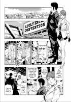 Nikuhisyo Yukiko #63 / 肉秘書・友紀子 #63 [Misaki Yukihiro] [Original] Thumbnail Page 02