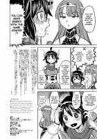 Reincarnated as a Female Hero Who Seems to Have 5 Demon Wives 2 / 女勇者に転生したら魔族の妻が5人もいるらしい2 [Ayane] [Original] Thumbnail Page 37