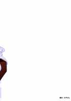 Reincarnated as a Female Hero Who Seems to Have 5 Demon Wives 2 / 女勇者に転生したら魔族の妻が5人もいるらしい2 [Ayane] [Original] Thumbnail Page 38