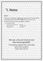 Reincarnated as a Female Hero Who Seems to Have 5 Demon Wives 2 / 女勇者に転生したら魔族の妻が5人もいるらしい2 [Ayane] [Original] Thumbnail Page 39