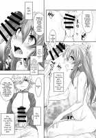 Chiisai Chinpo de Onii-chan Men shite Suimasendeshita / 小さいチンポでお兄ちゃん面してすいませんでした Page 6 Preview