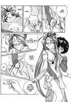 IF 2000 [Tenchuunan] [Ah My Goddess] Thumbnail Page 12