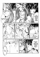 IF 2000 [Tenchuunan] [Ah My Goddess] Thumbnail Page 13