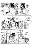 IF 2000 [Tenchuunan] [Ah My Goddess] Thumbnail Page 38