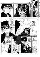 IF 2000 [Tenchuunan] [Ah My Goddess] Thumbnail Page 49