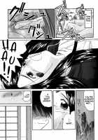 IF 2000 [Tenchuunan] [Ah My Goddess] Thumbnail Page 52