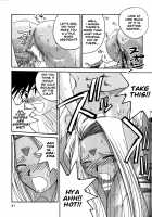 IF 2000 [Tenchuunan] [Ah My Goddess] Thumbnail Page 68