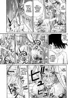 IF 2000 [Tenchuunan] [Ah My Goddess] Thumbnail Page 77