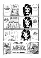 IF 2000 [Tenchuunan] [Ah My Goddess] Thumbnail Page 79