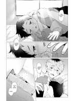 Sore wa Moroku, Utsukushikatta. / それは脆く、うつくしかった。 [3ji] [Original] Thumbnail Page 101