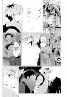 Sore wa Moroku, Utsukushikatta. / それは脆く、うつくしかった。 [3ji] [Original] Thumbnail Page 104