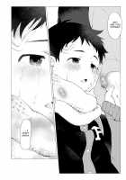 Sore wa Moroku, Utsukushikatta. / それは脆く、うつくしかった。 [3ji] [Original] Thumbnail Page 105