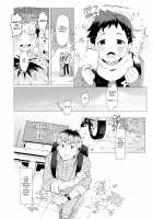 Sore wa Moroku, Utsukushikatta. / それは脆く、うつくしかった。 [3ji] [Original] Thumbnail Page 17