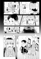 Sore wa Moroku, Utsukushikatta. / それは脆く、うつくしかった。 [3ji] [Original] Thumbnail Page 21