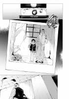 Sore wa Moroku, Utsukushikatta. / それは脆く、うつくしかった。 [3ji] [Original] Thumbnail Page 26