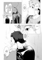 Sore wa Moroku, Utsukushikatta. / それは脆く、うつくしかった。 [3ji] [Original] Thumbnail Page 27