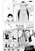 Sore wa Moroku, Utsukushikatta. / それは脆く、うつくしかった。 [3ji] [Original] Thumbnail Page 31