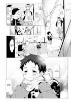 Sore wa Moroku, Utsukushikatta. / それは脆く、うつくしかった。 [3ji] [Original] Thumbnail Page 35