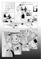 Sore wa Moroku, Utsukushikatta. / それは脆く、うつくしかった。 [3ji] [Original] Thumbnail Page 38