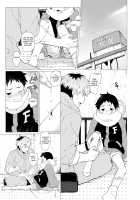 Sore wa Moroku, Utsukushikatta. / それは脆く、うつくしかった。 [3ji] [Original] Thumbnail Page 42