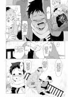 Sore wa Moroku, Utsukushikatta. / それは脆く、うつくしかった。 [3ji] [Original] Thumbnail Page 45