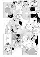 Sore wa Moroku, Utsukushikatta. / それは脆く、うつくしかった。 [3ji] [Original] Thumbnail Page 49