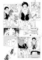 Sore wa Moroku, Utsukushikatta. / それは脆く、うつくしかった。 [3ji] [Original] Thumbnail Page 51