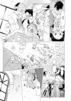 Sore wa Moroku, Utsukushikatta. / それは脆く、うつくしかった。 [3ji] [Original] Thumbnail Page 60