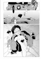 Sore wa Moroku, Utsukushikatta. / それは脆く、うつくしかった。 [3ji] [Original] Thumbnail Page 61